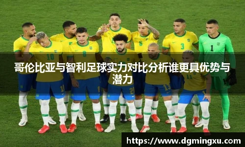 必一运动官方网站