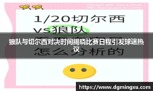 必一运动平台
