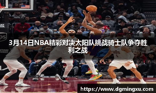 必一运动官方网站