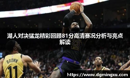 必一运动平台